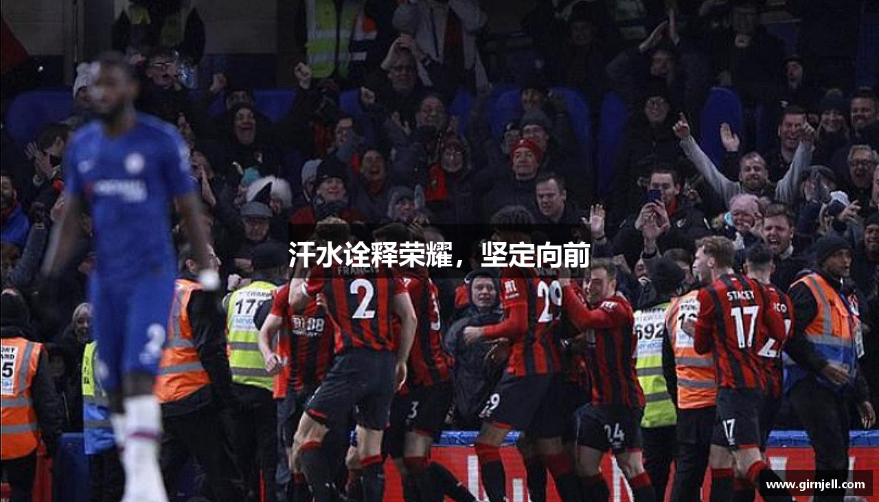 完美电竞汗水诠释荣耀，坚定向前